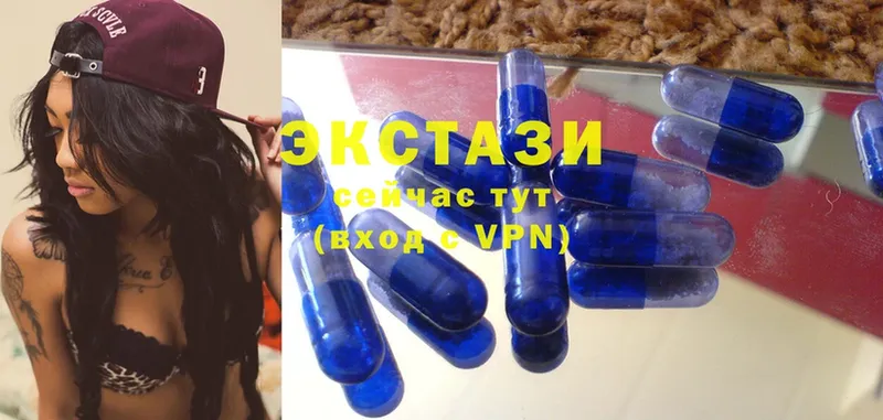 где купить наркоту  Белокуриха  Ecstasy 300 mg 